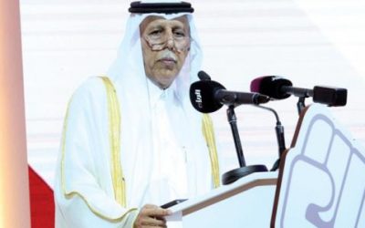 قطر الأولى في مكافحة الفساد الإداري