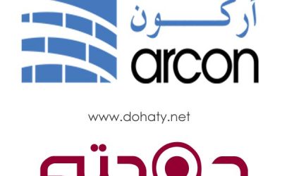 شركات قطر | الشركة العربية المتحدة للإنشاءات ARCON