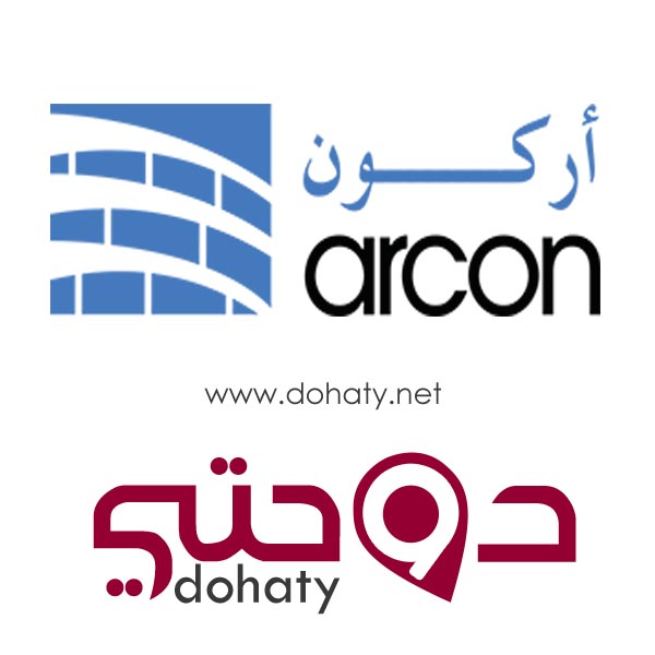 شركات قطر | الشركة العربية المتحدة للإنشاءات ARCON