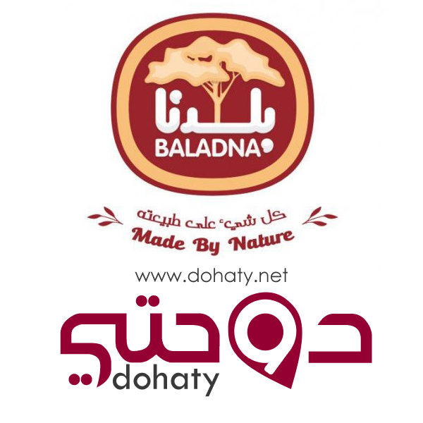 شركات قطر | شركة بلدنا Baladna