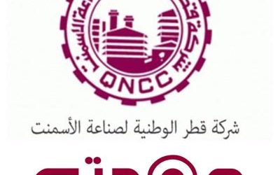 شركة قطر الوطنية لصناعة الأسمنت