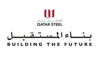 شركة قطر ستيل Qatar Steel Company
