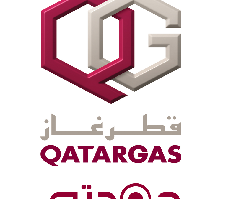 شركات قطر | شركة قطر غاز Qatar gas