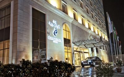 فندق كونكورد الدوحة | فنادق قطر 2020