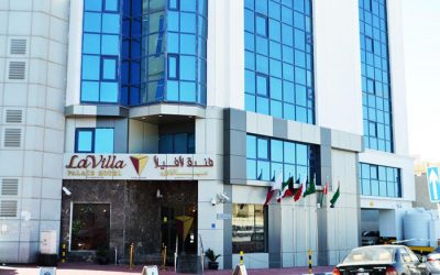 تقييم فندق لافيلا الدوحة من تيفولي