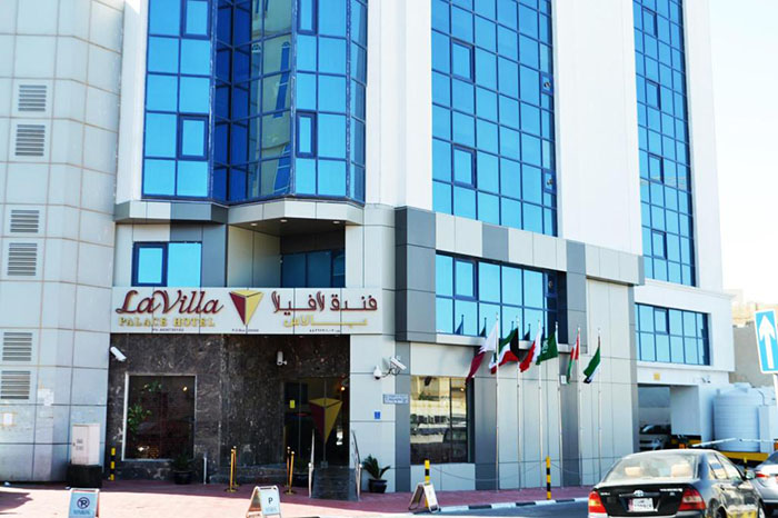 تقييم فندق لافيلا الدوحة من تيفولي