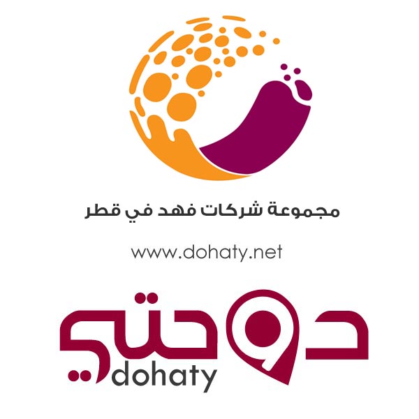 شركات قطر | مجموعة فهد FAHED GROUP
