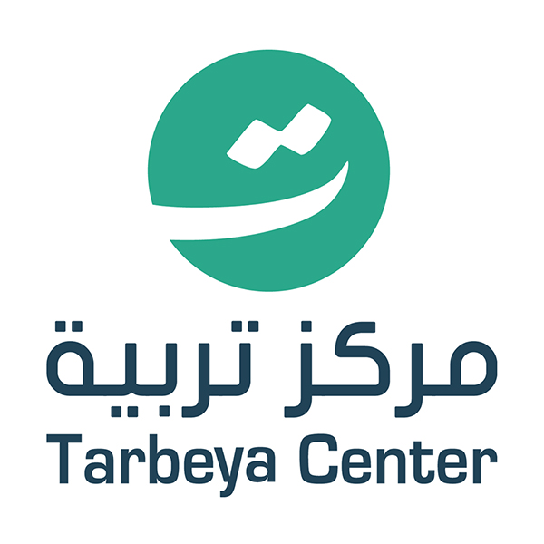مركز تربية – Tarbeya Center