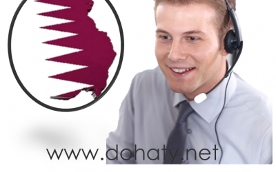 وظائف قطر اليوم 30 ديسمبر 2019