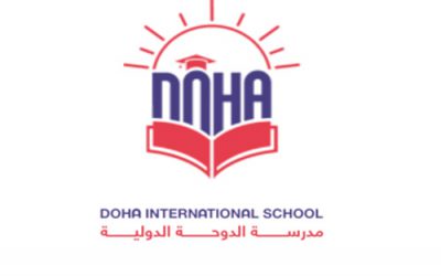 مدارس قطر | مدرسة الدوحة الدولية 