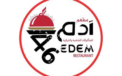 منيو مطعم آدم في قطر للمأكولات الشامية والتركية