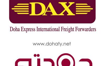 شركات قطر | شركة الشحن داكس إكسبريس DAX EXPRESS