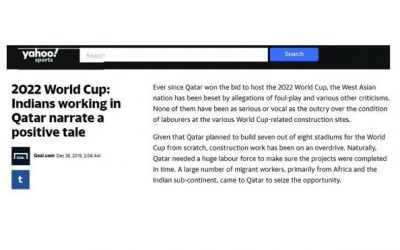 الصحف العالمية : حقوق العمال مكفولة في قطر