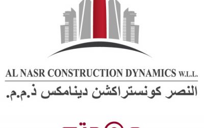 وظائف شركة النصر دينامكس للإنشاءات في قطر