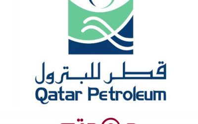 وظائف شركة قطر للبترول