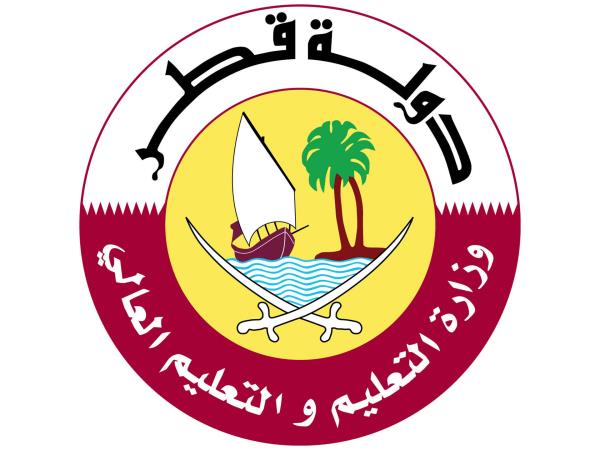 وظائف معلمين و معلمات في قطر