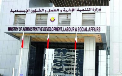 وزارة التنمية الإدارية و العمل: توصيات ومعلومات هامة للعمالة الوافدة