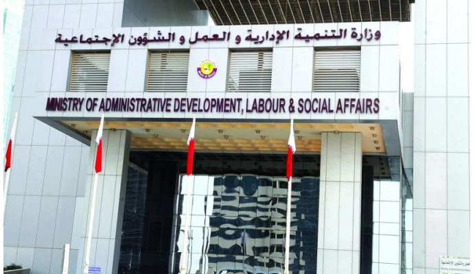 وزارة التنمية الإدارية و العمل: توصيات ومعلومات هامة للعمالة الوافدة