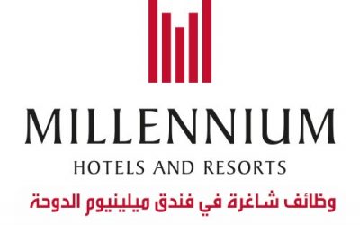 وظائف شاغرة في فندق ميلينيوم قطر مختلف التخصصات