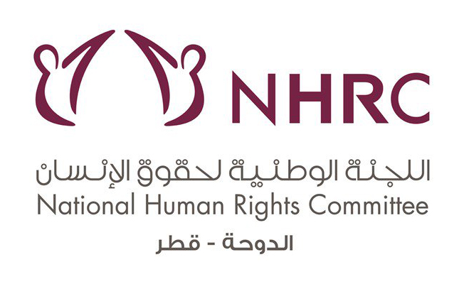 حقوق الانسان في قطر تدشن خط ساخن للحد من فيروس كورونا