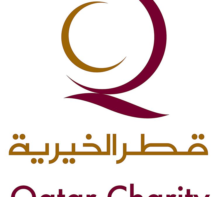 طلب اعانة مالية و عينية من قطر الخيرية
