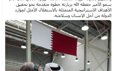 قطر تنتج أجهزة التنفس الصناعي سعيا للاكتفاء والتصدير