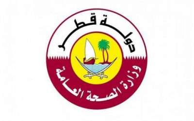 وزارة الصحة: استراتيجية قطر لمكافحة كورونا