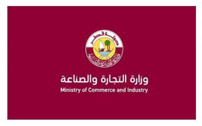 تفاصيل قانون الشراكة بين القطاعين الحكومي والخاص في قطر