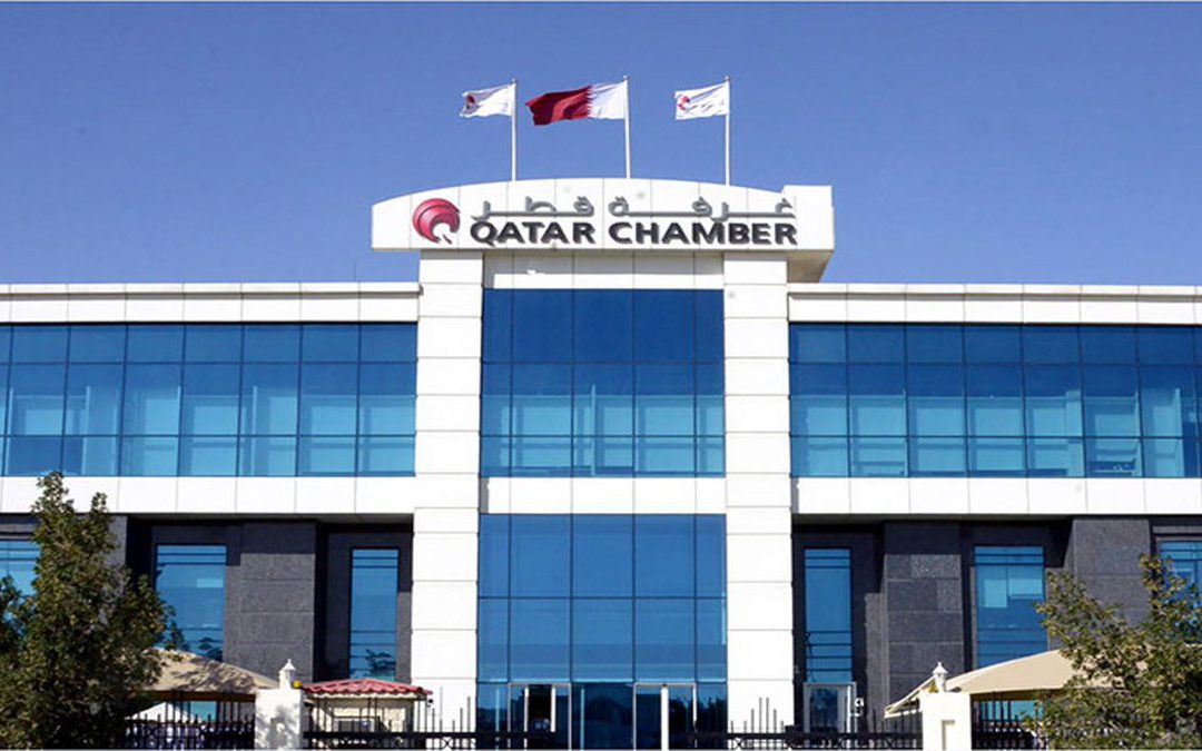 غرفة قطر : فتح منصة تدوير العمالة بالقطاع الخاص أمام جميع الشركات والأفراد