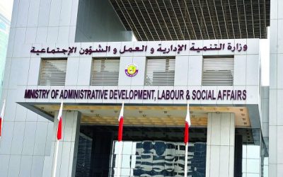 وزارة التنمية الإدارية توفر طلب ترخيص العمل وتعديل المهنة للمقيمين