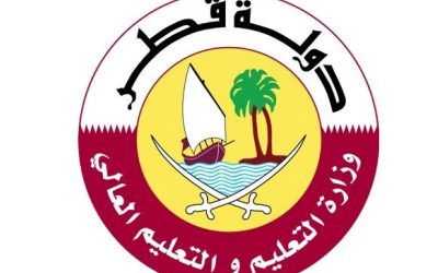 تفاصيل خطة العودة للمدارس في قطر