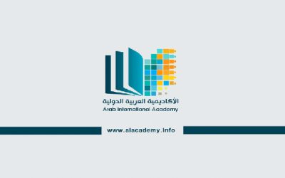 مؤسسات قطر التعليمية| الأكاديمية العربية الدولية