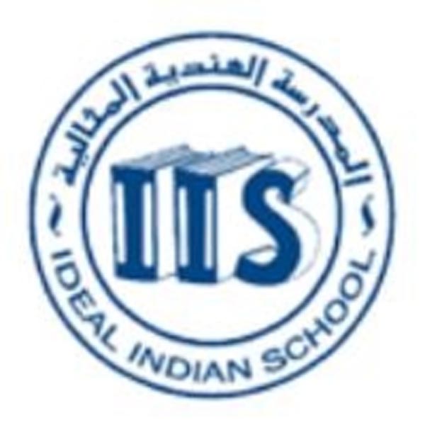 مدارس قطر| المدرسة الهندية المثالية