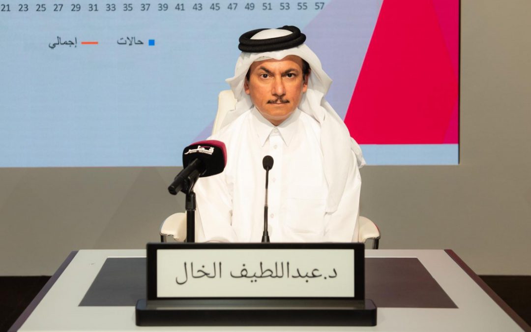 وزارة الصحة تعلن عن لقاحات انفلونزا مجانية في قطر