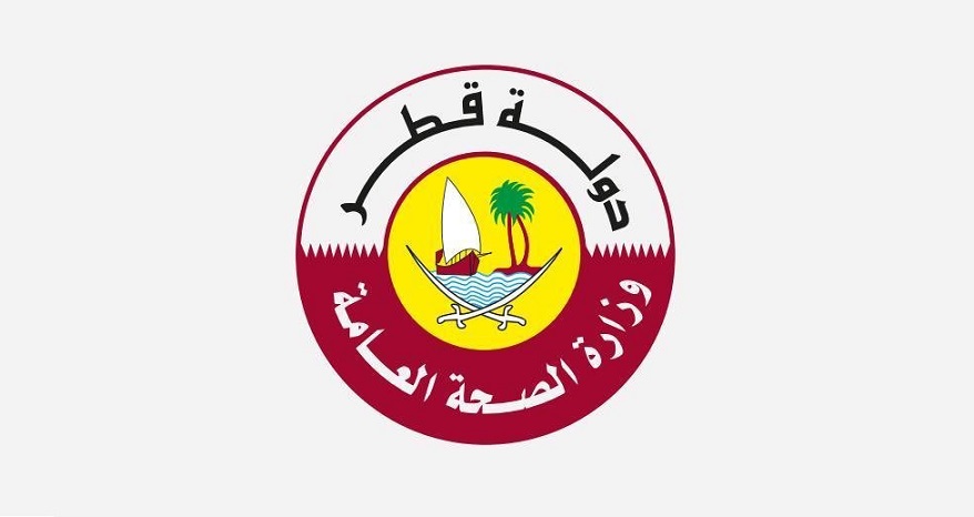 وزارة الصحة : لقاح فايزر وبيونتيك ضد كورونا في قطر