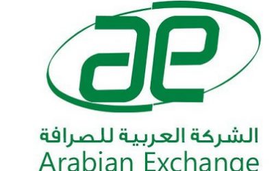 شركات صرافة قطر | الشركة العربية للصرافة