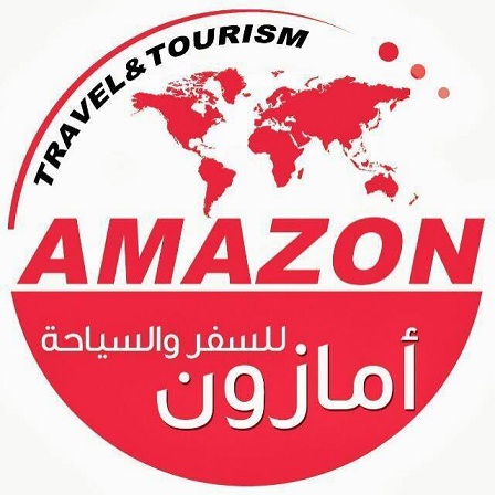 شركات سياحة قطر | امازون للسياحة والسفر