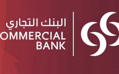 شركات صرافة قطر | البنك التجاري القطري – قسم الصرافة
