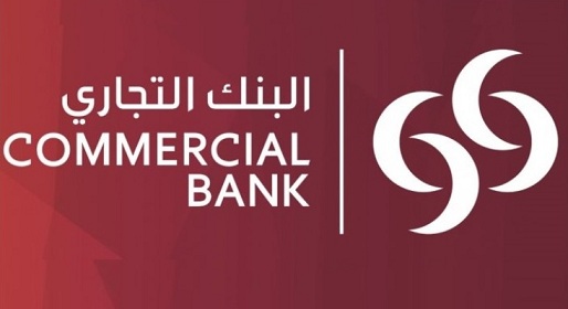 شركات صرافة قطر | البنك التجاري القطري – قسم الصرافة
