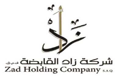 شركات تسويق قطر | زاد للتسويق والتوزيع