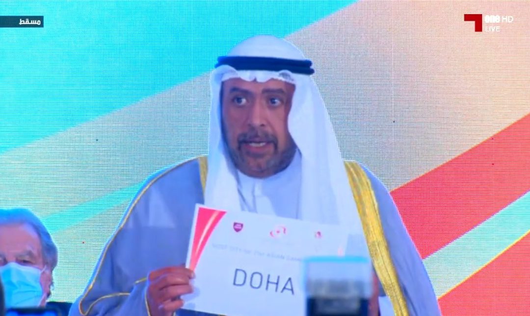 قطر تفوز باستضافة دورة الألعاب الآسيوية 2030