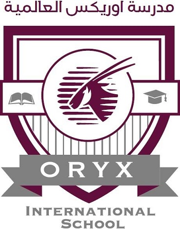 مدارس قطر | مدرسة أوريكس الدولية