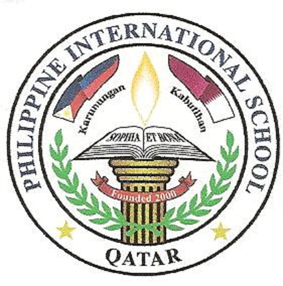 مدارس قطر | المدرسة الفلبينية الدولية قطر