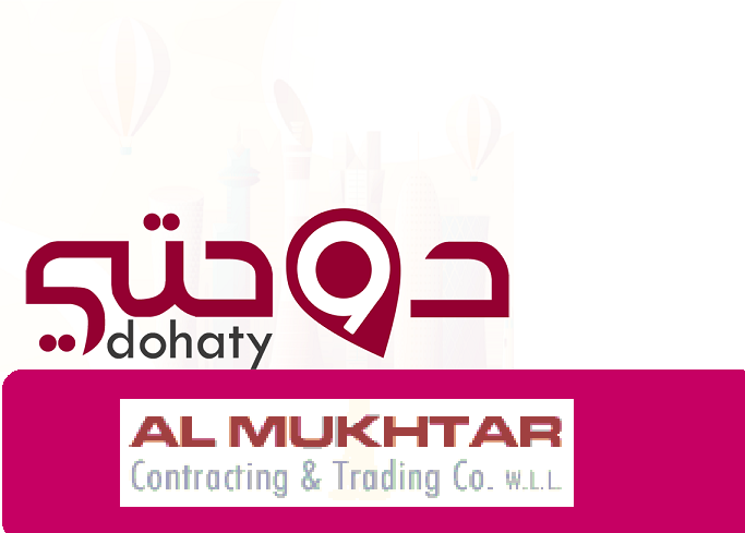 شركات قطر | شركة المختار للمقاولات والتجارة