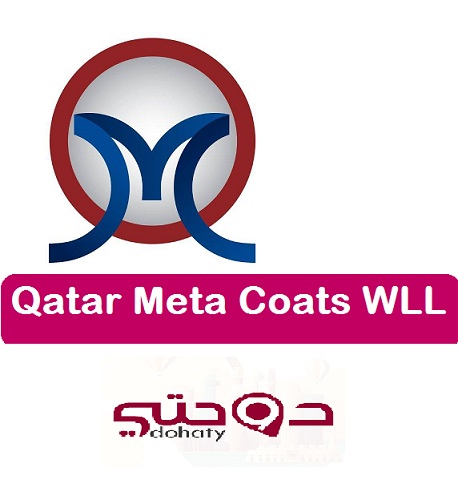 شركات قطر | شركة ميتال كوتس في قطر