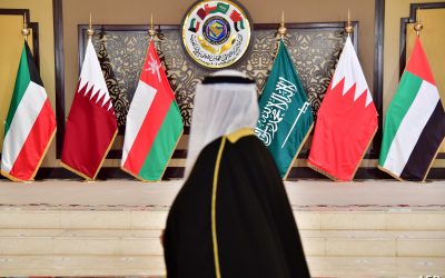 تفاصيل القمة الخليجة و تحديات مجلس التعاون الخليجي