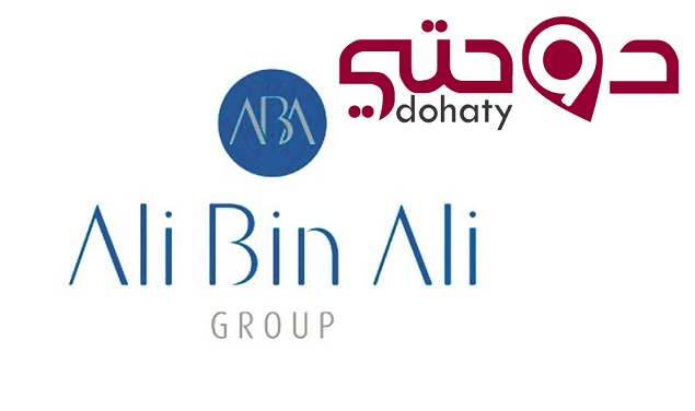 وظائف متاحة في مجموعة على بن علي في قطر