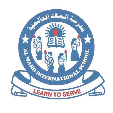 مدارس قطر | مدرسة المهد الدولية