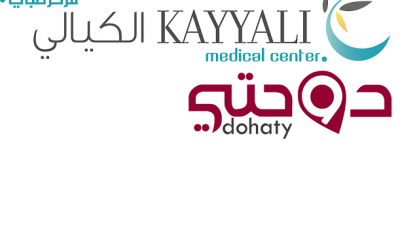 مراكز طبية في قطر | مركز كيالي الطبي