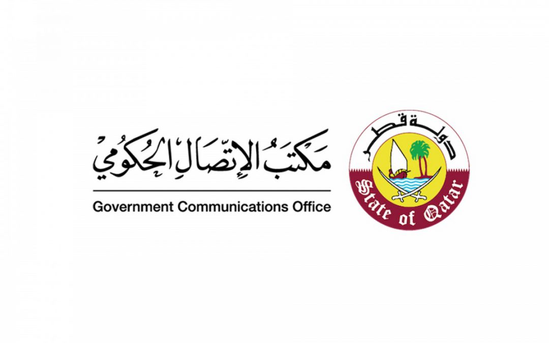 تطبيق الإجراءات الجديدة للسفر والعودة إلى قطر